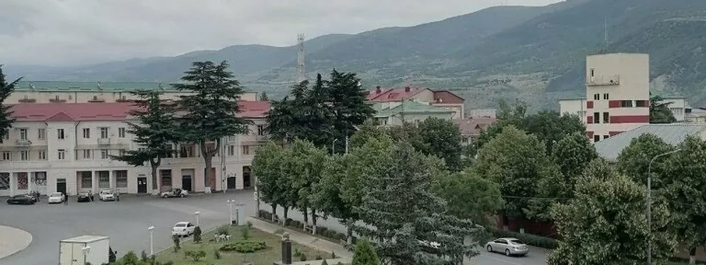 Alan Hotel