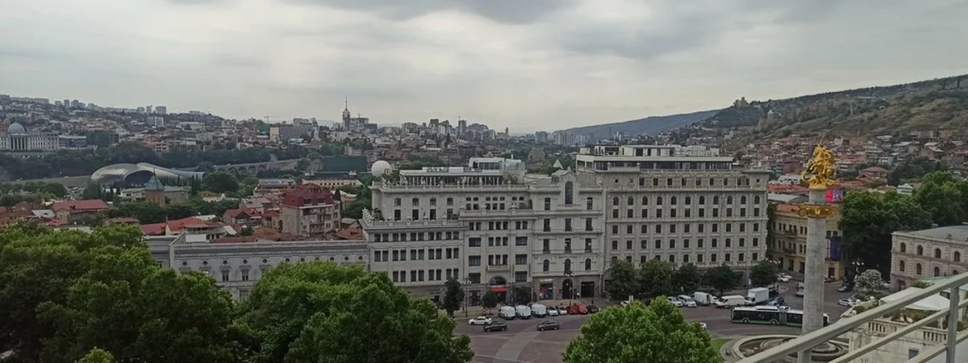 Radius Hotel Tbilisi