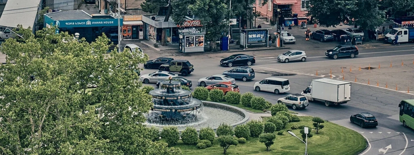 Reed Hotel Tbilisi