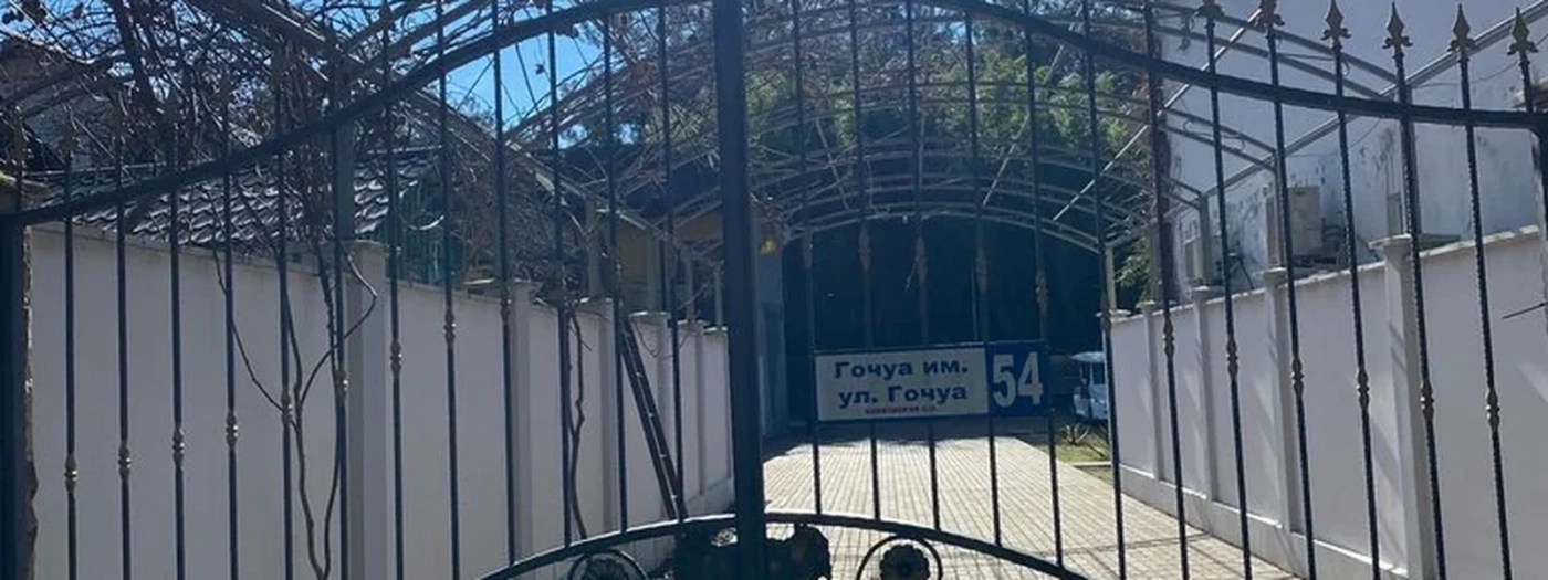 Ласточка Роща