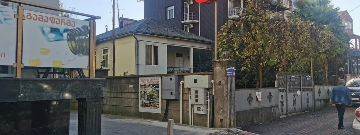 Hotel Gama