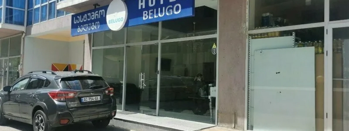 Hotel Belugo