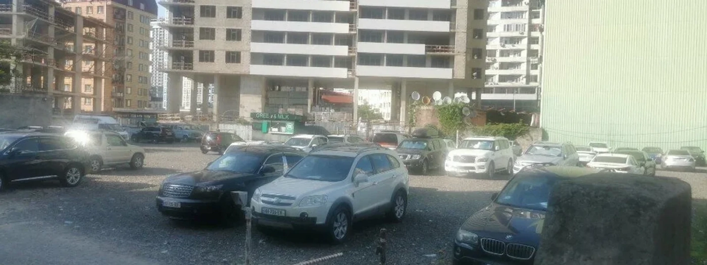 Orbi Plaza
