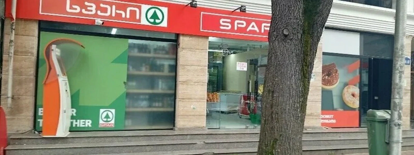 Hotel Elizi