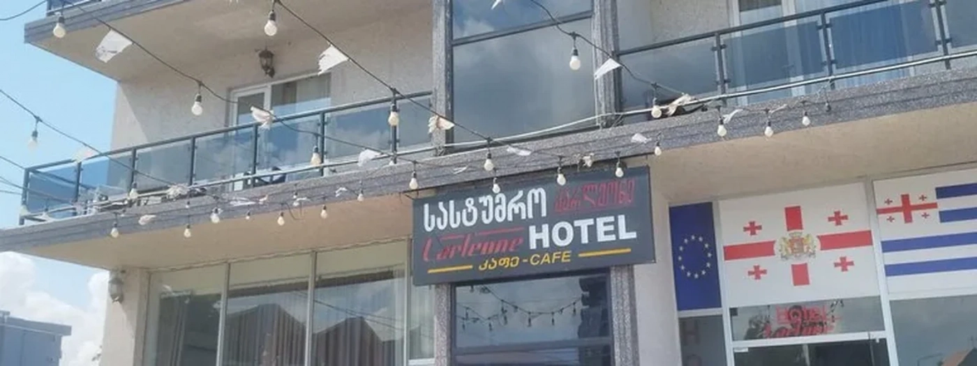 Hotel Carleone
