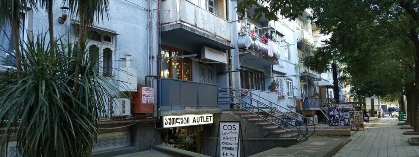 Batus Hotel