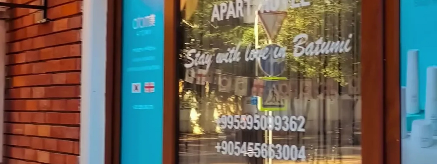 Old City Hotel