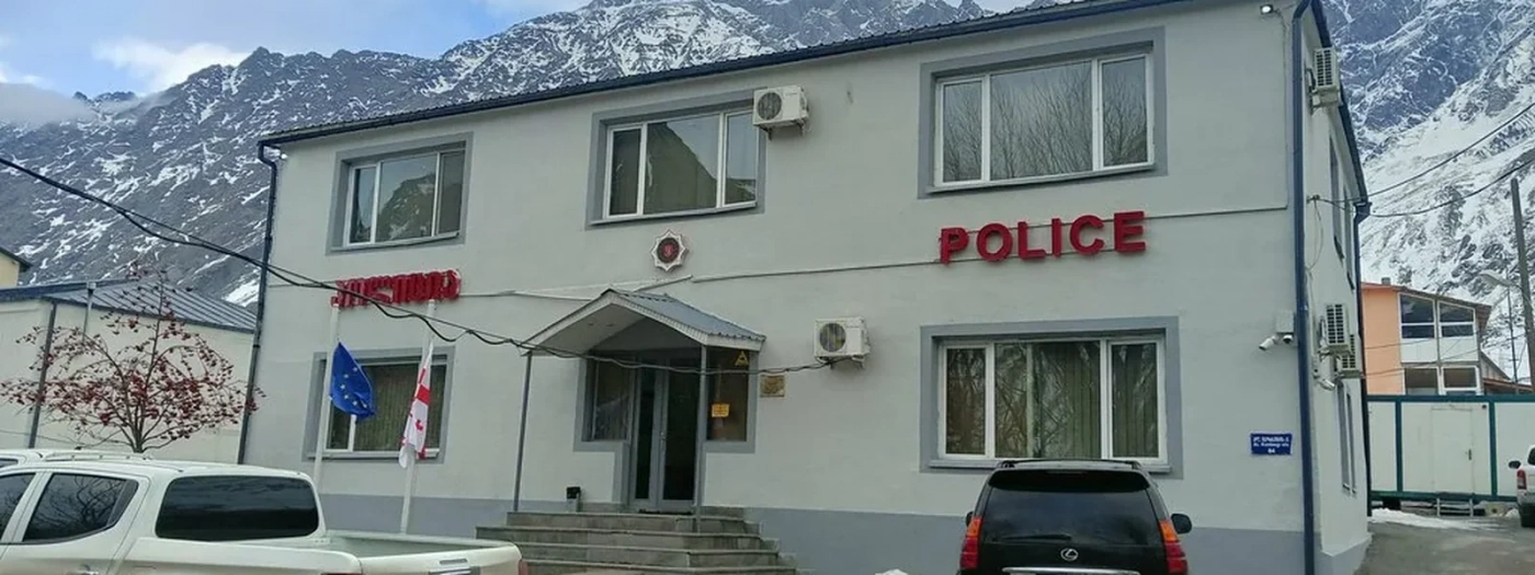 Gk Hotel
