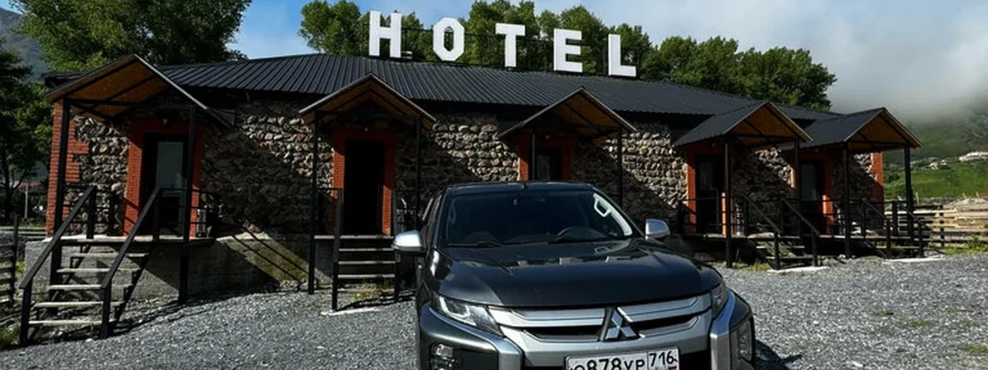 Hotel Gergeti