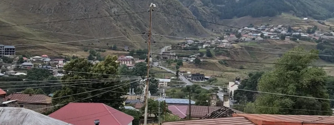 Legiana Kazbegi