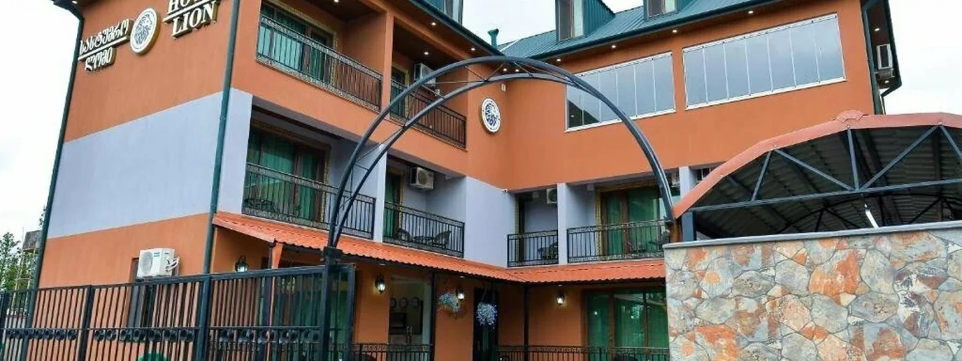 Hotel Lion