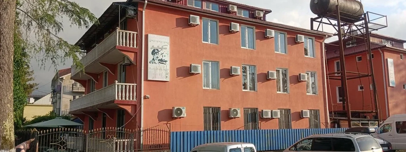 Hotel Mimino