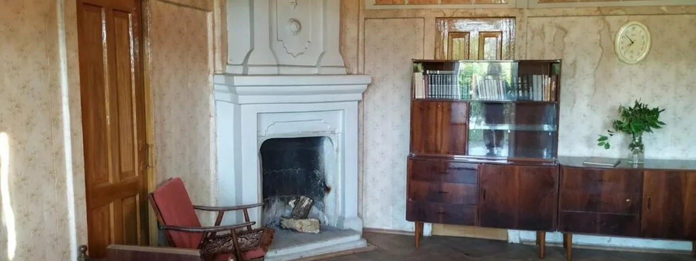 Rosemary House