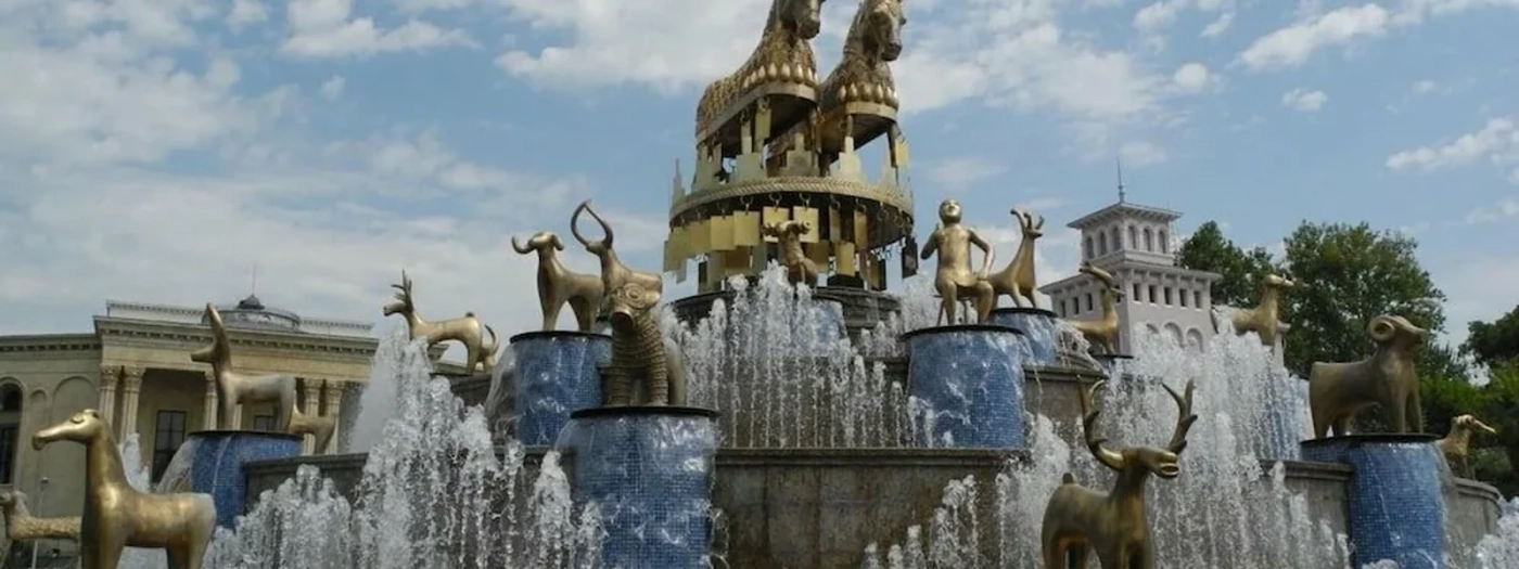 Hotel City Kutaisi