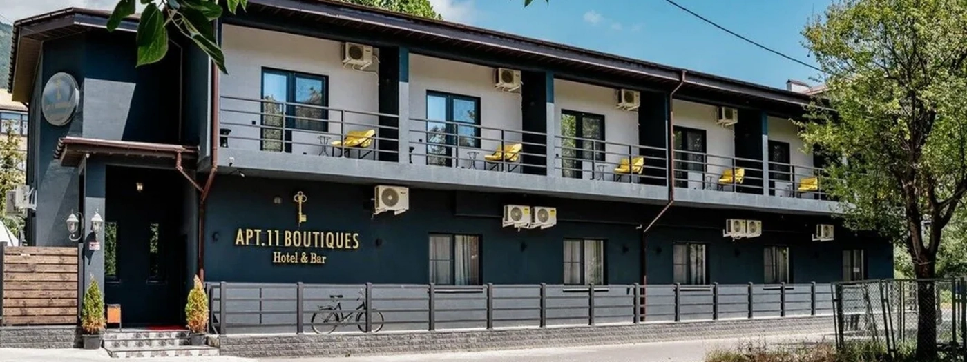 11 Boutiques