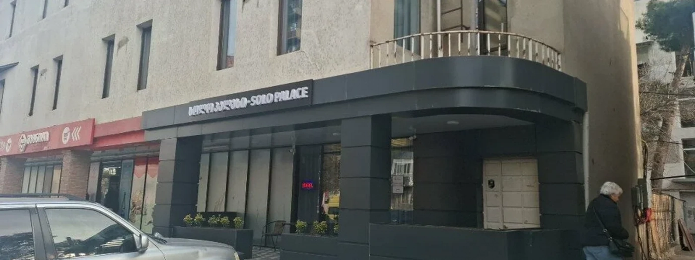 Pegass Hotel