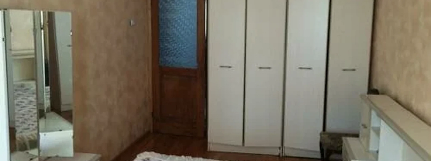 На Когония