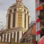 სურათი
