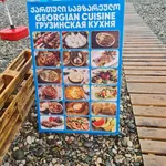 სურათი