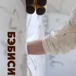 სურათი