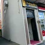 სურათი