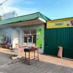 სურათი