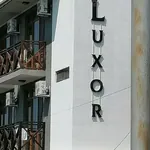 სურათი
