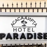 სურათი