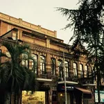 სურათი