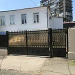სურათი