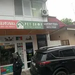 სურათი