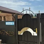 სურათი