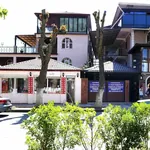 სურათი