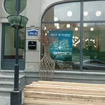 სურათი