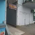 სურათი