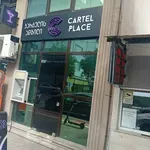 სურათი