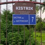 სურათი