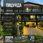 სურათი