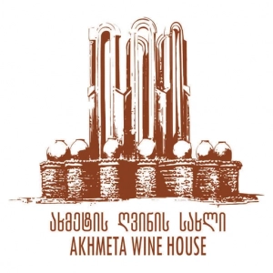 Akhmeta Wine House