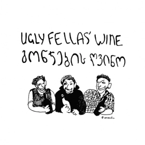 Ugly Fellas' Wine