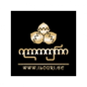 Ilouri