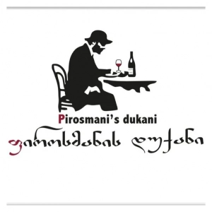 Pirosmani's Dukani