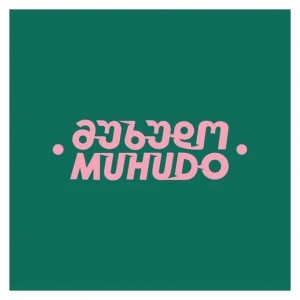 Muhudo