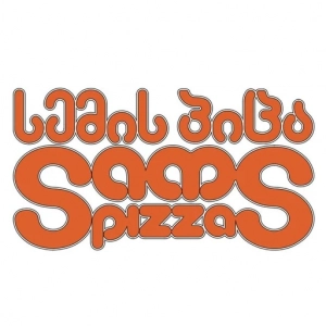 Sam's Pizza
