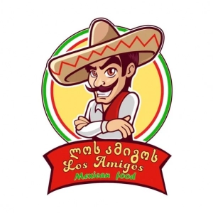 Los Amigos