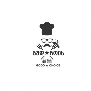 Good Choice