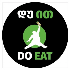 Do Eat