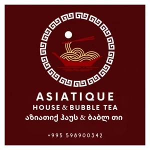 Asiatique