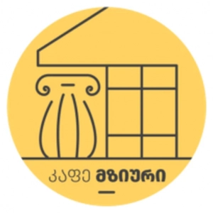 Mziuri