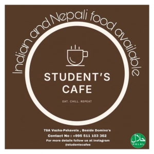 Student's Cafe